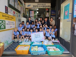 안산시 선부3동 화정어린이집, 사랑담은 후원금·쌀 기탁