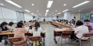 안산시 부곡동 통장협의회, 위기취약 청년 발굴 및 지원 설명회