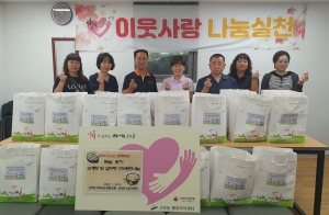 한울타리봉사단, 안산시 월피동에 컵라면 100상자 기탁