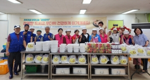 안산시 사동 유관단체, 취약계층 위한 삼계탕 나눔‘행복한끼’