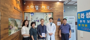 안산시 초지동 지사협, 착한가게·착한기업 현판 전달