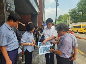 ‘현장에 답이 있다’안산시 단원구, 원곡고 후문서 현장 점검 회의