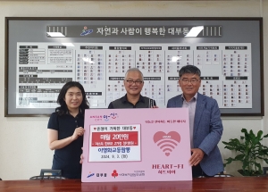 안산 대부동 이영화교동짬뽕, 저소득 한부모 가정에 정기후원 약정