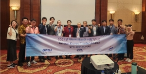 안산시, 중소기업 11개 社 동남아 시장개척 도와… 4,230만 불 수출 성과