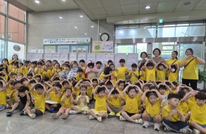 안산시 일동 이솝숲유치원, 아나바다 나눔장터 수익금 전달