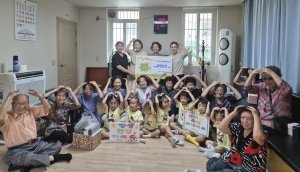 안산시 일동, GAS 늘푸른어린이집에서 경로당 방문해 명절 인사