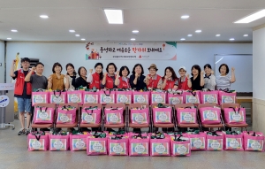 안산시 부곡동 지사협, 취약계층을 위한 사랑의 꾸러미 나눔