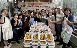안산시 본오3동 지사협, 추석맞이 사랑의 모둠전 나눔