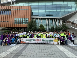 안산시 상록구, 가을맞이 국토대청결운동 실시