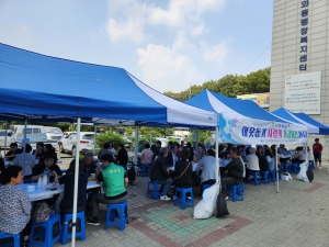 안산시 와동 새마을회, 사랑 나눔 바자회 개최