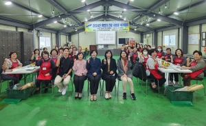 안산시,‘2024년 하반기 건강 저염장 아카데미’개강… 40명 참여