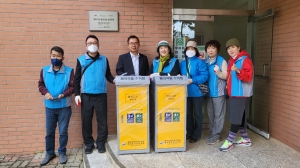 안산시 해양동 주민자치회, 폐의약품 수거사업 진행
