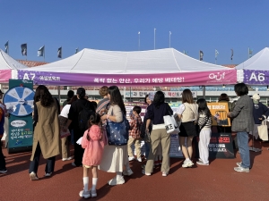 안산시, 성폭력 등 폭력 예방 캠페인 실시…“시민 안전한 삶 최선”