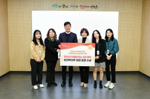 안산시 단원보건소, 2년 연속 국민영양관리 보건복지부 장관 표창