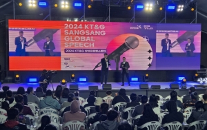 안산시,‘2024 KT&G 상상글로벌스피치’개최… 문화 교류 한마당