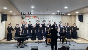 안산시 월피동 온마을 합창단, 제2회 정기연주회 성료