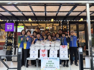 안산시 원곡동 지사협, 취약계층 반찬지원사업 추진