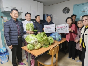 안산시 부곡동 주민치지회, 주말농장 농작물 수확·나눔 행사