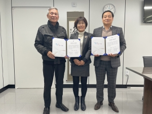 안산시 고잔동 1사1경로당 자매결연 협약