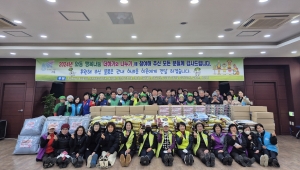 안산시 와동,‘와동 행복나눔 더하기와 나누기’전달식 개최