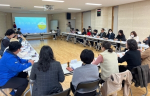 안산시 신길동 주민자치회, “생명 나눔”관련 교육