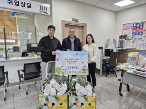 안산시 선부1동, 소외된 이웃 위한 후원의 손길 이어져