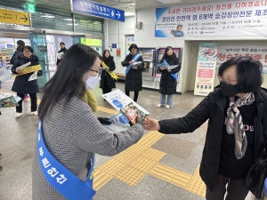 안산시, 내년 3월까지‘제6차 미세먼지 계절관리제’시행 