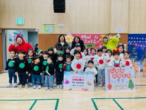 명성어린이집, 안산시 사이동에 연말 따뜻한 나눔