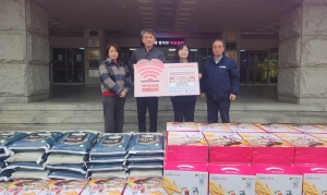 안산시, 삼성에프씨(주)로부터 저소득층 위한 후원 물품 기탁받아