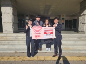 안산시, 장인영색소폰 ENT로부터 사랑의 성금 100만 원 기탁받아