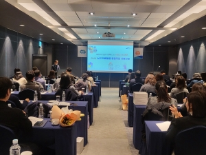 안산시, 노인 의료 돌봄 통합 지원 사업 우수사례 발표 자리 가져