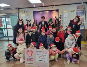 안산시 월피동, 우리세상어린이집서 바자회 수익금 기탁받아