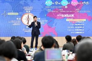 안산시, 공공기관 종합청렴도 우수 등급 달성… 반부패 확산 시책 호평가