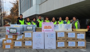 안산시 성포동 지역사회보장협의체, 사랑의 연말 나눔