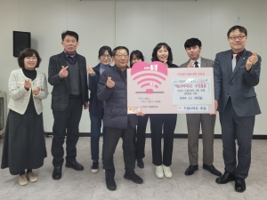 안산시 드림스타트, 캐논코리아로부터 후원품 기탁 받아