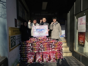 안양축산농협 안산지점, 안산시 선부3동에 사랑의 쌀 전달