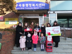 누리예능어린이집, 안산시 부곡동에 사랑의 양말 후원