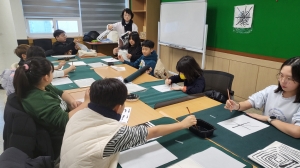 안산시 부곡동 주민자치센터, 청소년 대상 겨울방학 특강 개강