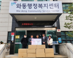 경기청년봉사단, 안산시 와동에 마스크 10,000장 기탁