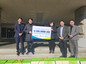 안산시, 사회공헌 단체로부터 생필품 세트 275상자 기탁받아