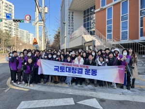 안산시 성포동 통장협의회, 설맞이 환경정화 활동 펼쳐