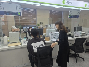 안산시, 고잔파출소와‘특이 민원 비상 대응 모의훈련’진행