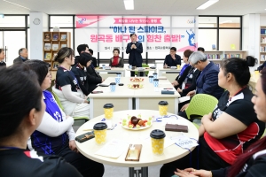 이민근 안산시장, 원곡동 주민들에게 희망 메시지 전달