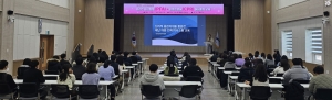 안산시, 공직자 대상 심리적 응급처치·심폐소생술 통합교육 진행
