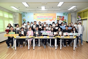 이민근 안산시장, 성포초 찾아 안전한 귀가·하굣길 지원 논의