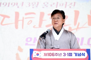 안산시, 제106주년 3·1절 기념식 거행… 만세 대행진 재현