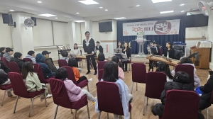 안산시립국악단, 지역아동센터 찾아가는 미니콘서트 성황리 마무리