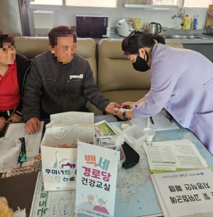 안산시 반월건강생활지원센터, 연말까지 백세경로당 건강 교실 운영