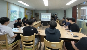 안산시중독관리통합지원센터, 청소년 선도‘사랑의 교실’운영