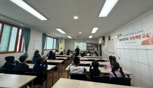 안산시 원곡보건지소, 8월까지 이주민 대상 중독예방 교육 진행